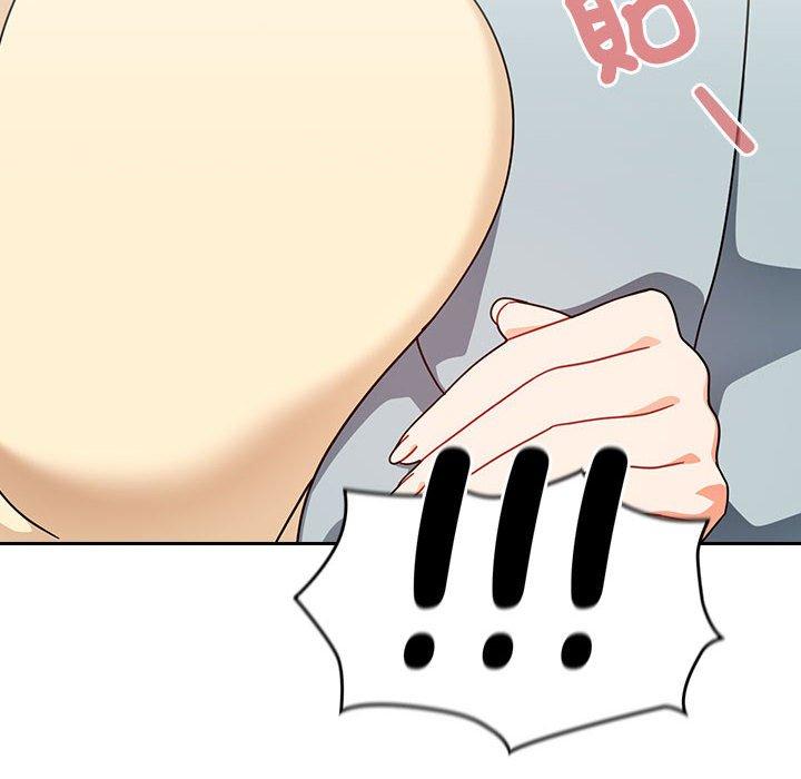 [Manhwa] Welcome to join the fan group Plot, female student#[135P]-93