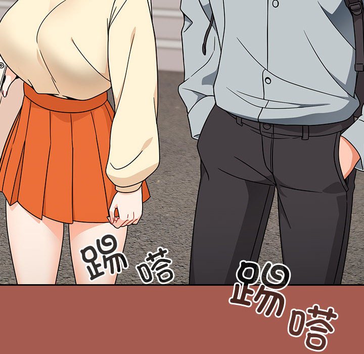[Manhwa] Welcome to join the fan group Plot, female student#[138P]-114