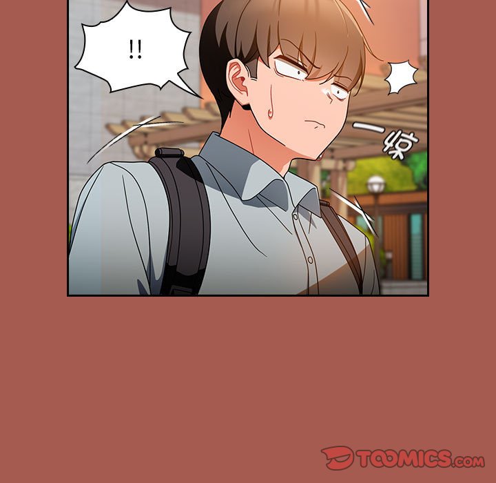 [Manhwa] Welcome to join the fan group Plot, female student#[138P]-131