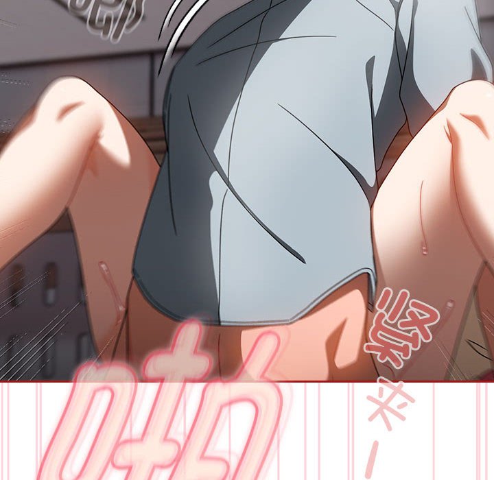 [Manhwa] Welcome to join the fan group Plot, female student#[138P]-48