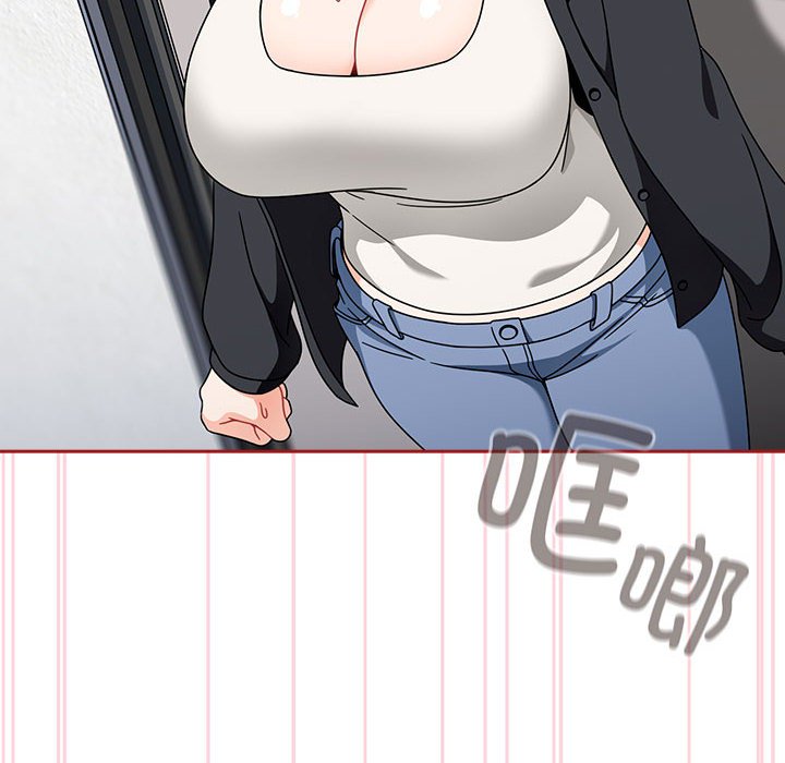 [Manhwa] Welcome to join the fan group Plot, female student#[138P]-60