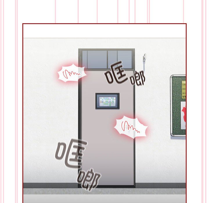 [Manhwa] Welcome to join the fan group Plot, female student#[138P]-62