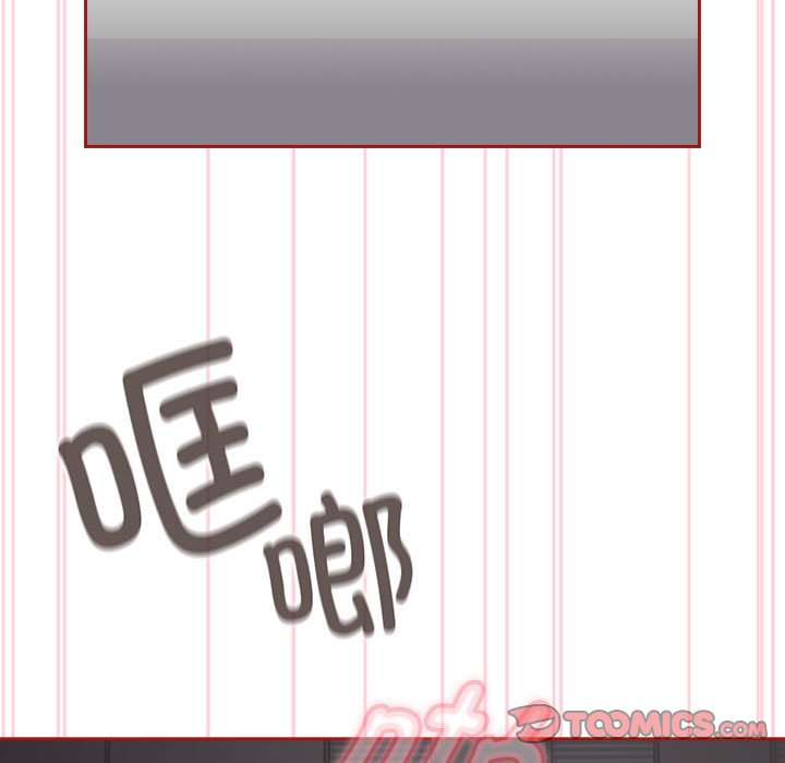 [Manhwa] Welcome to join the fan group Plot, female student#[138P]-63