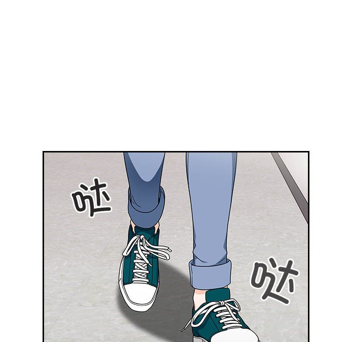 [Manhwa] Welcome to join the fan group Plot, female student#[138P]-88