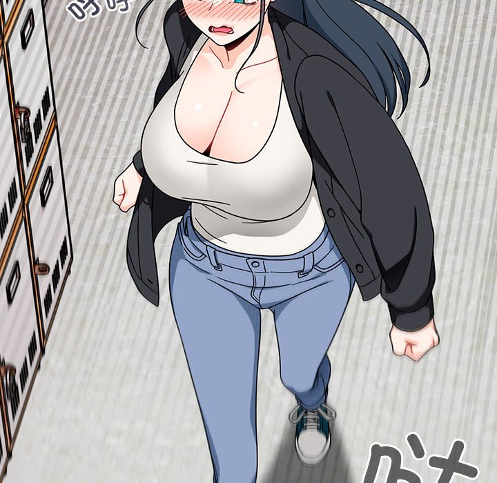 [Manhwa] Welcome to join the fan group Plot, female student#[138P]-91