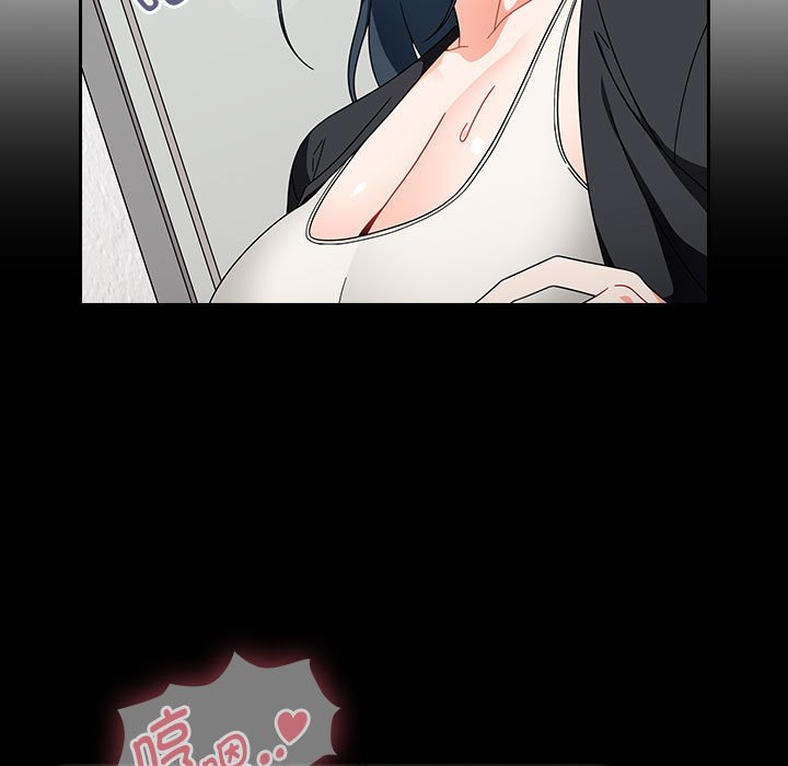 [Manhwa] Welcome to join the fan group Plot, female student#[138P]-97