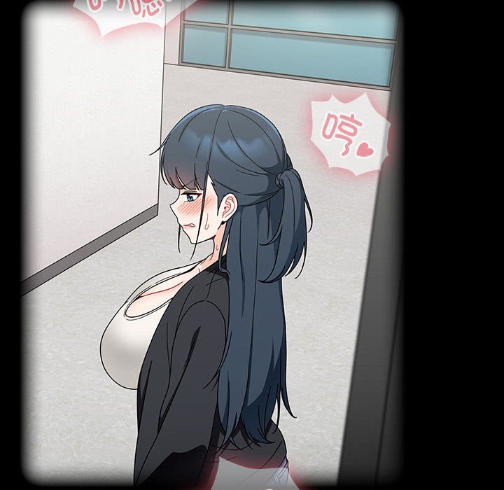 [Manhwa] Welcome to join the fan group Plot, female student#[138P]-98