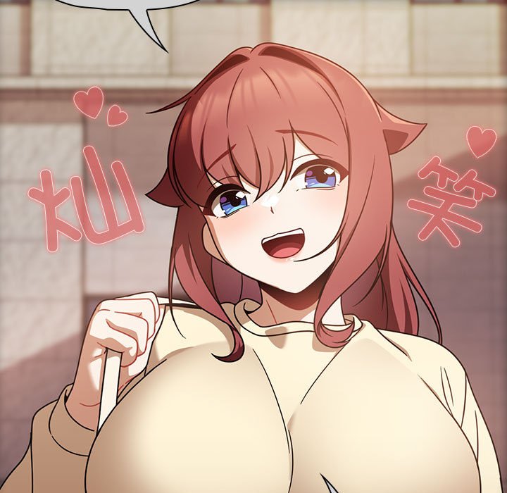 [Manhwa] Welcome to join the fan group Plot, female student#[160P]-87