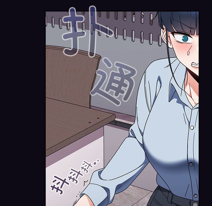 [韩国漫画] 欢迎加入粉丝团 剧情,女学生#[131P]-104