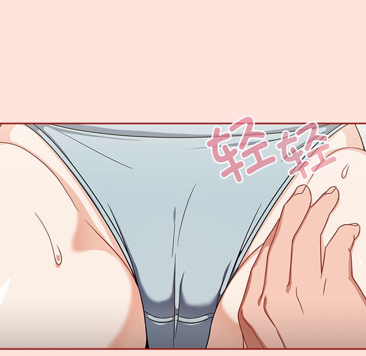 [韩国漫画] 欢迎加入粉丝团 剧情,女学生#[131P]-47