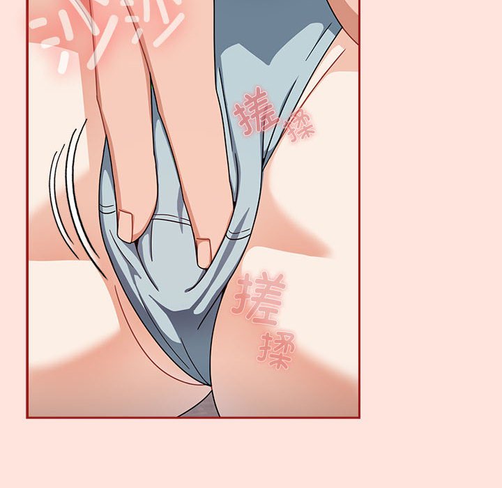 [韩国漫画] 欢迎加入粉丝团 剧情,女学生#[131P]-56
