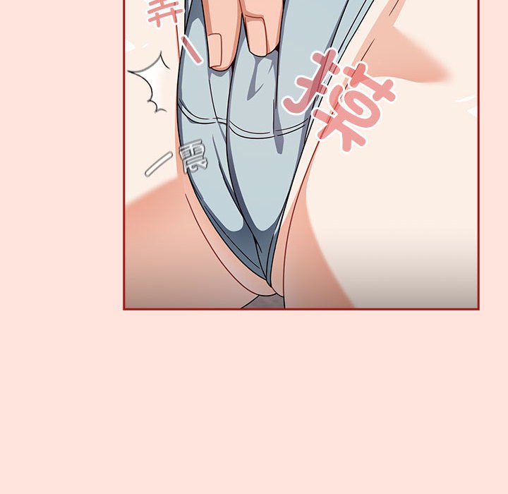 [韩国漫画] 欢迎加入粉丝团 剧情,女学生#[131P]-58