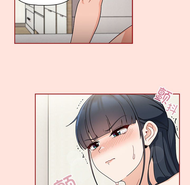 [韩国漫画] 欢迎加入粉丝团 剧情,女学生#[131P]-60