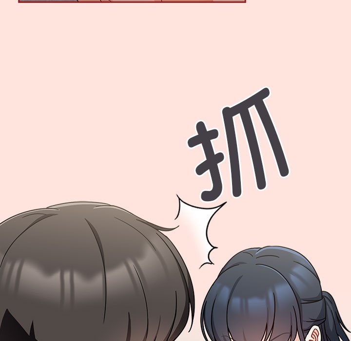 [韩国漫画] 欢迎加入粉丝团 剧情,女学生#[131P]-65