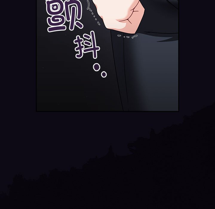 [韩国漫画] 欢迎加入粉丝团 剧情,女学生#[131P]-91