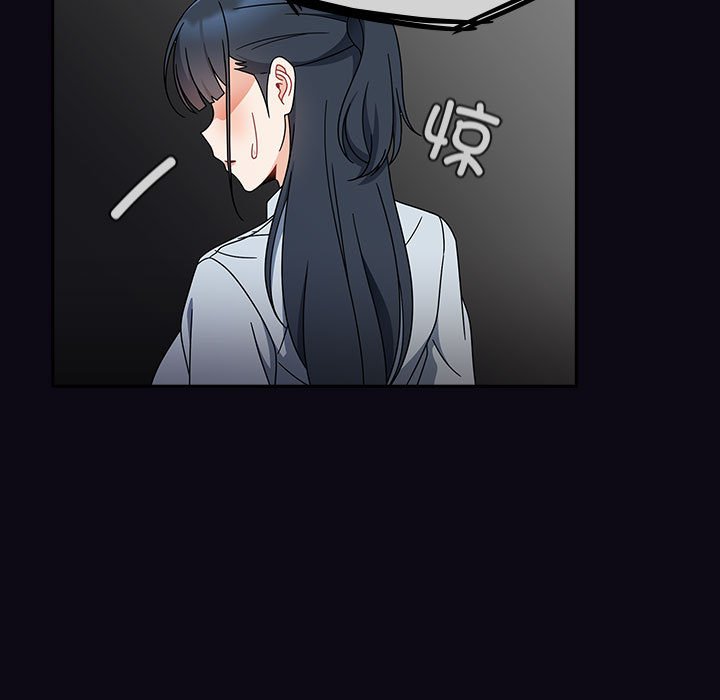 [韩国漫画] 欢迎加入粉丝团 剧情,女学生#[131P]-97