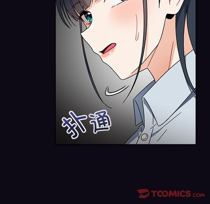 [韩国漫画] 欢迎加入粉丝团 剧情,女学生#[131P]-99