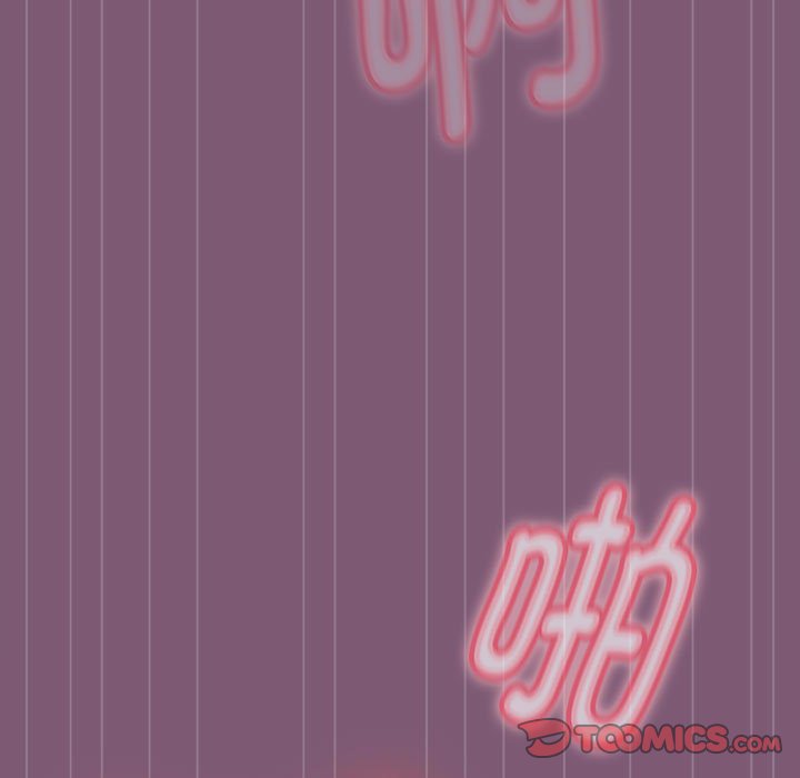 [Manhwa] Welcome to join the fan group Plot, female student#[128P]-123