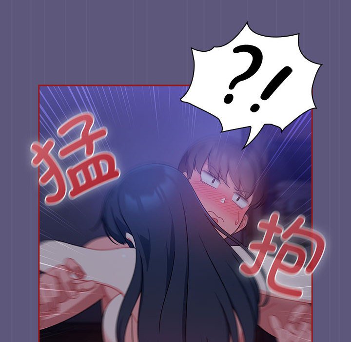 [Manhwa] Welcome to join the fan group Plot, female student#[128P]-66