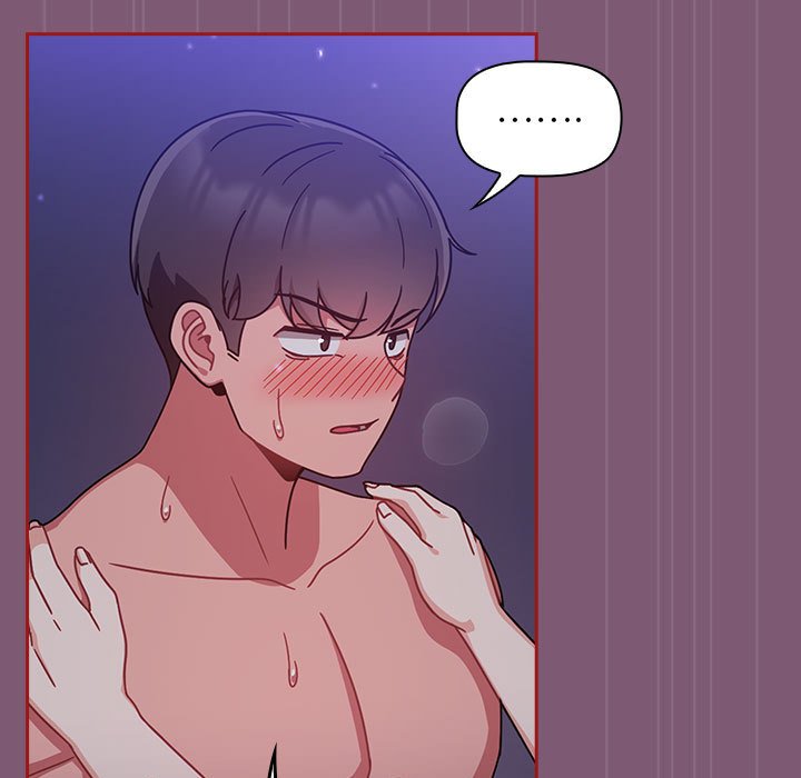 [Manhwa] Welcome to join the fan group Plot, female student#[138P]-13