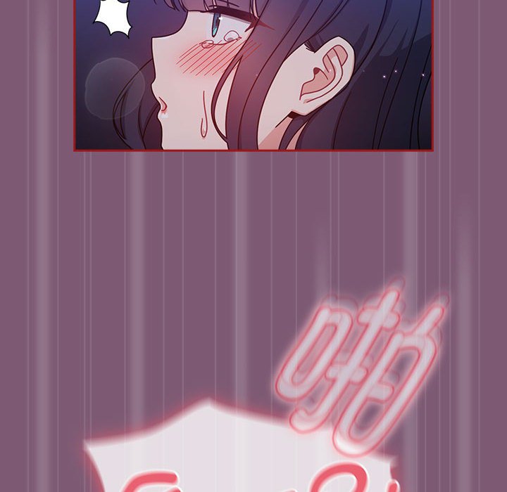 [Manhwa] Welcome to join the fan group Plot, female student#[138P]-34