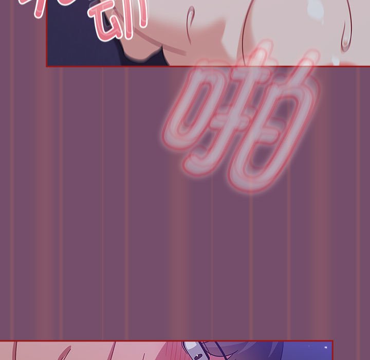 [Manhwa] Welcome to join the fan group Plot, female student#[138P]-71