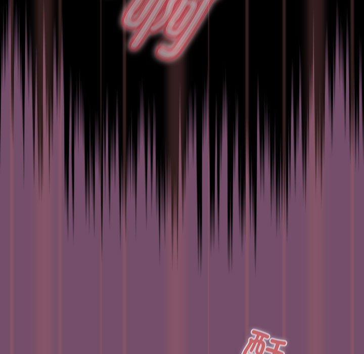 [Manhwa] Welcome to join the fan group Plot, female student#[138P]-85