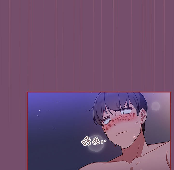 [Manhwa] Welcome to join the fan group Plot, female student#[142P]-11