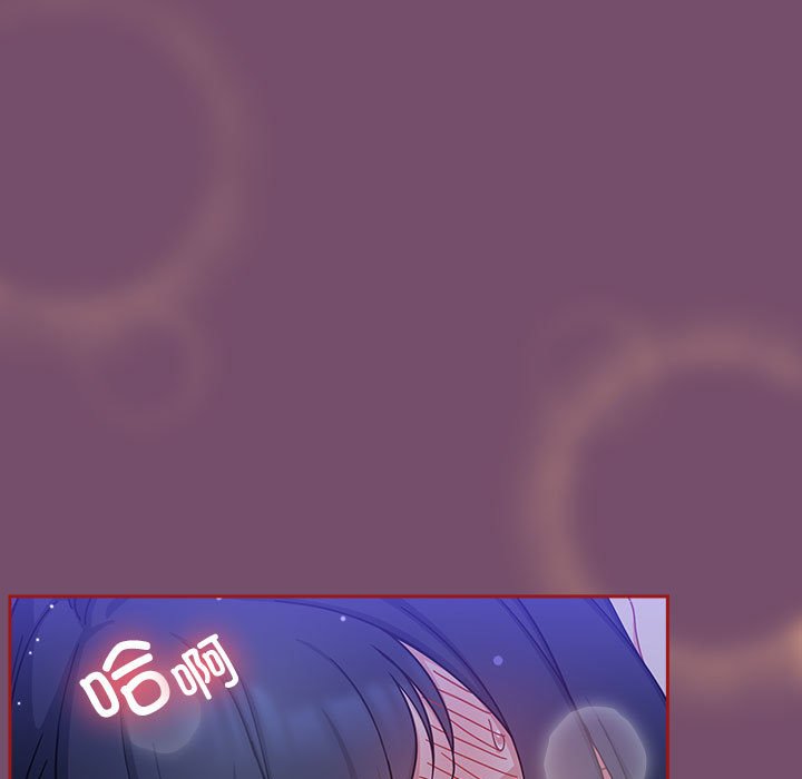 [Manhwa] Welcome to join the fan group Plot, female student#[142P]-25