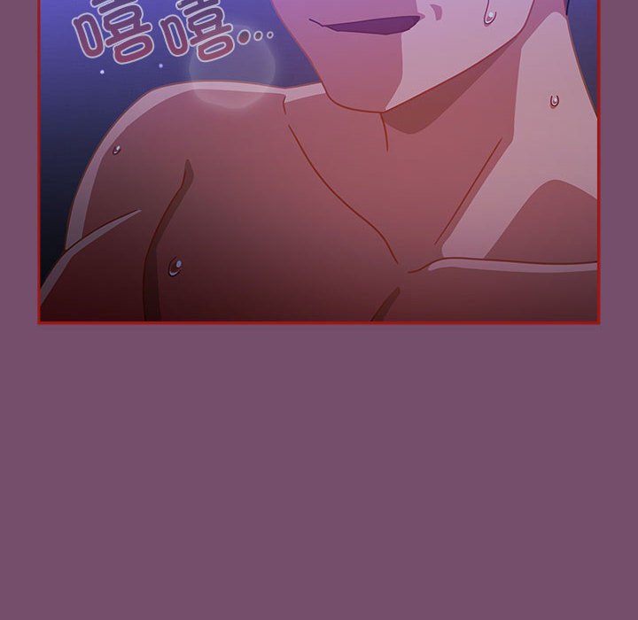 [Manhwa] Welcome to join the fan group Plot, female student#[142P]-30