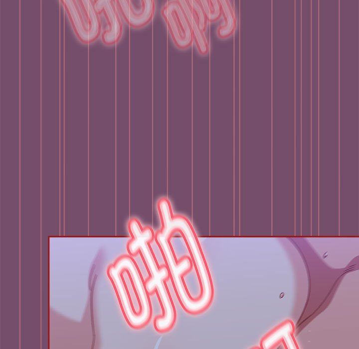 [Manhwa] Welcome to join the fan group Plot, female student#[142P]-7