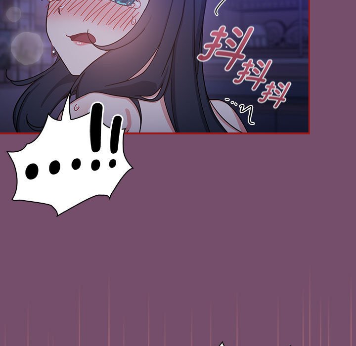 [Manhwa] Welcome to join the fan group Plot, female student#[142P]-91