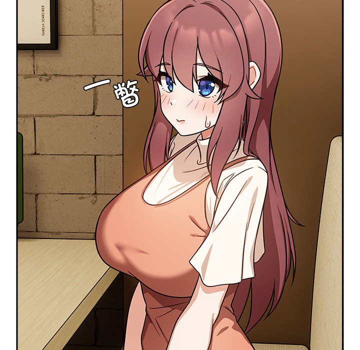 [Manhwa] Welcome to join the fan group Plot, female student#[145P]-107