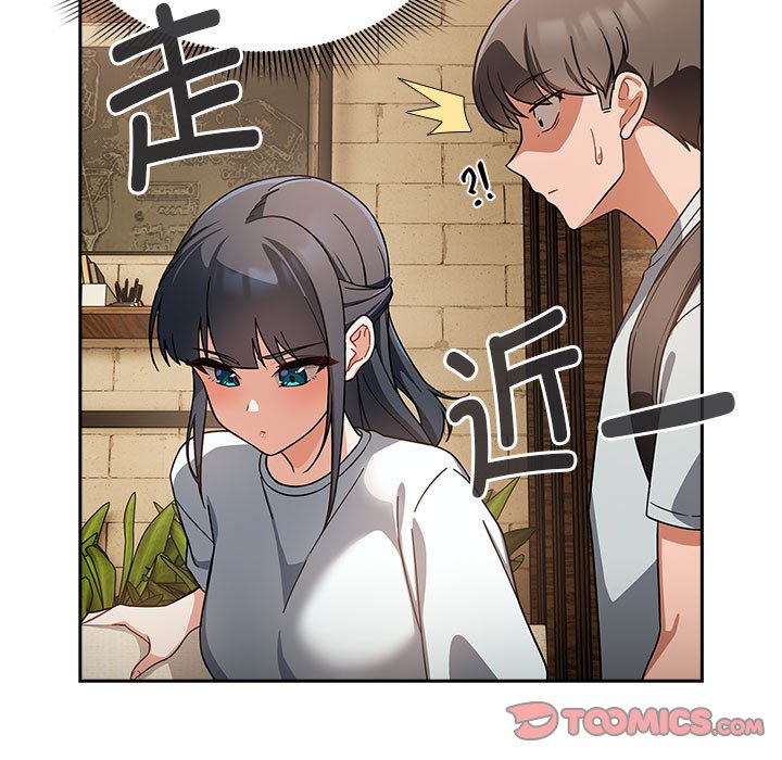 [Manhwa] Welcome to join the fan group Plot, female student#[145P]-110