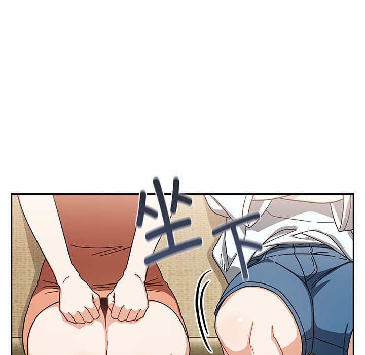 [Manhwa] Welcome to join the fan group Plot, female student#[145P]-111