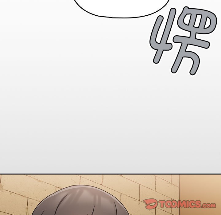 [Manhwa] Welcome to join the fan group Plot, female student#[145P]-140