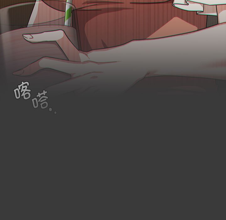 [Manhwa] Welcome to join the fan group Plot, female student#[145P]-144