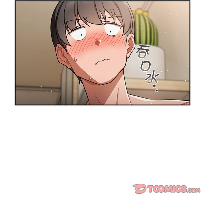 [Manhwa] Welcome to join the fan group Plot, female student#[145P]-33