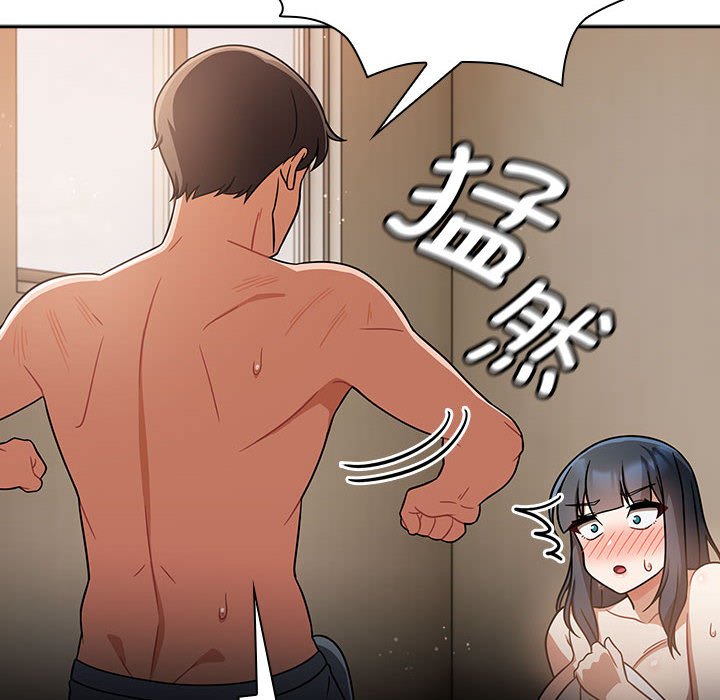 [Manhwa] Welcome to join the fan group Plot, female student#[145P]-40