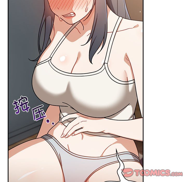 [Manhwa] Welcome to join the fan group Plot, female student#[145P]-63