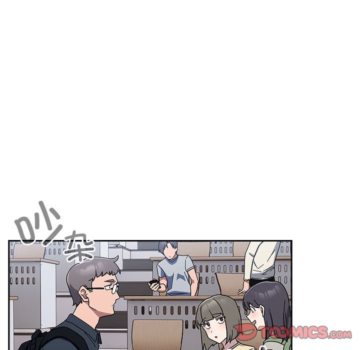 [Manhwa] Welcome to join the fan group Plot, female student#[145P]-69