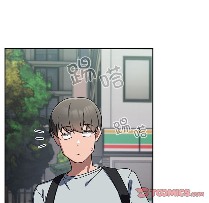 [Manhwa] Welcome to join the fan group Plot, female student#[145P]-87