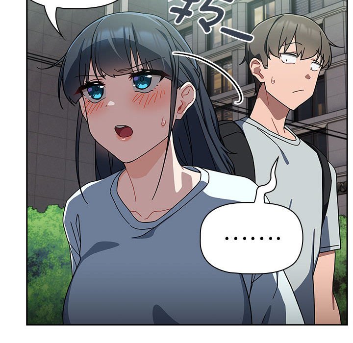 [Manhwa] Welcome to join the fan group Plot, female student#[145P]-94