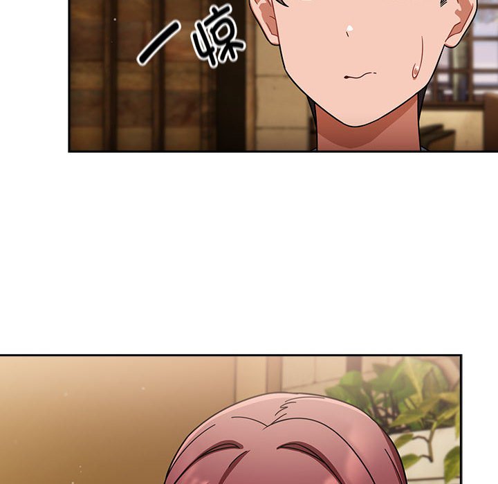 [Manhwa] Welcome to join the fan group Plot, female student#[133P]-102