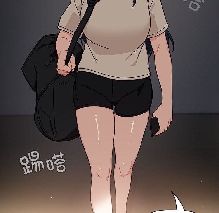 [Manhwa] Welcome to join the fan group Plot, female student#[133P]-114