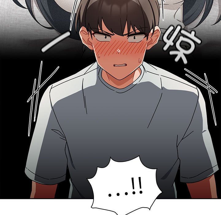 [Manhwa] Welcome to join the fan group Plot, female student#[133P]-47