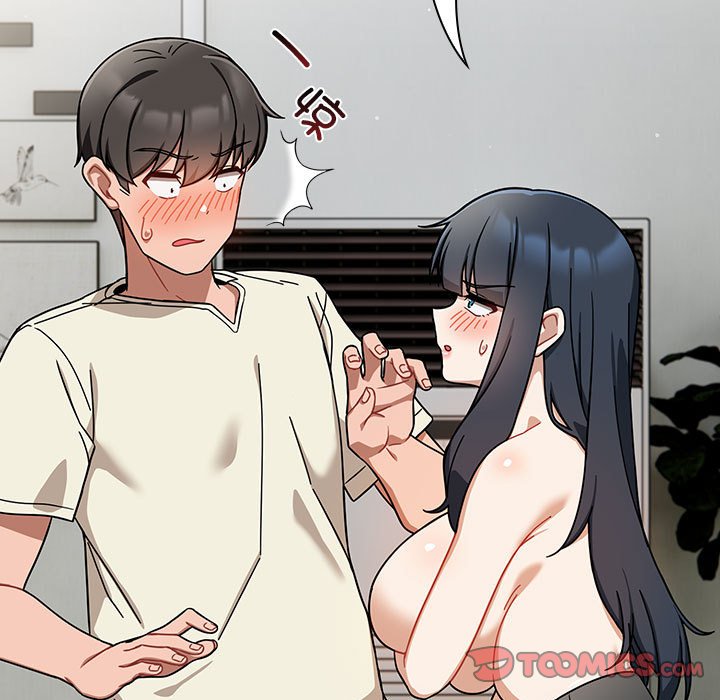 [Manhwa] Welcome to join the fan group Plot, female student#[129P]-15