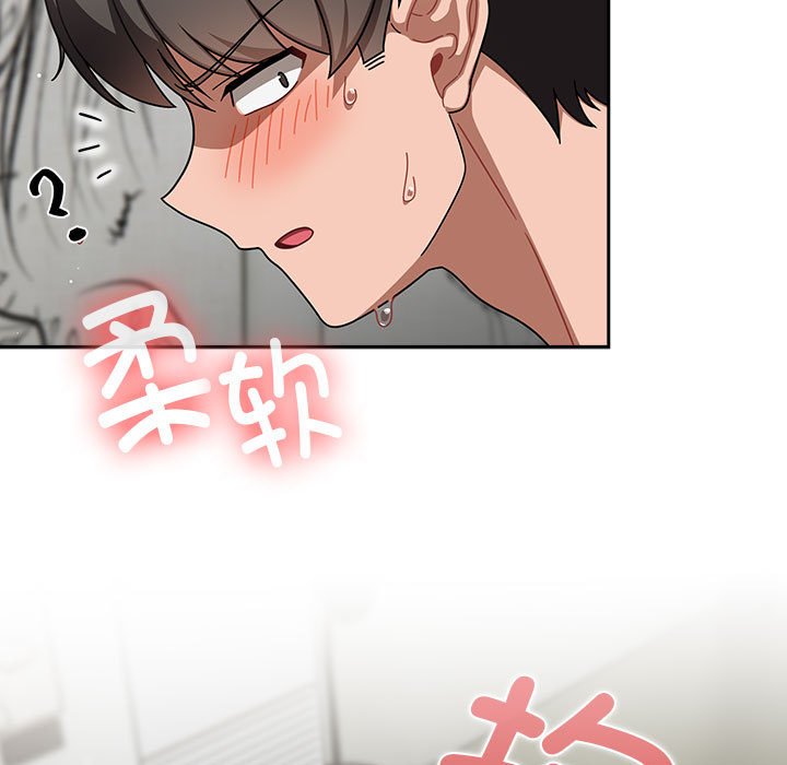 [Manhwa] Welcome to join the fan group Plot, female student#[129P]-23