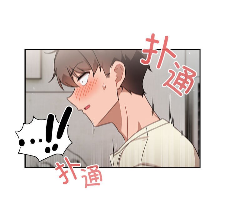 [Manhwa] Welcome to join the fan group Plot, female student#[129P]-37