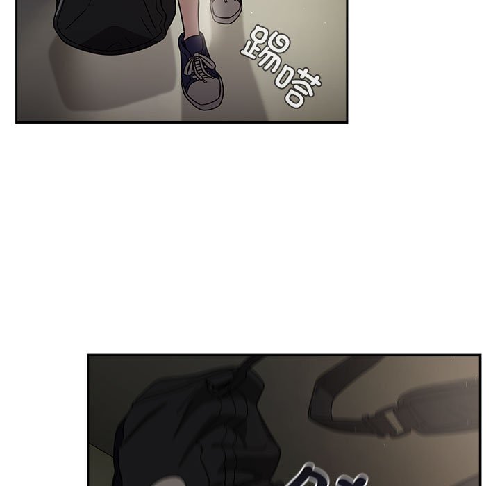 [Manhwa] Welcome to join the fan group Plot, female student#[129P]-43